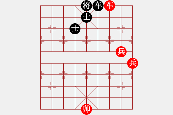 象棋棋譜圖片：詩(shī)書禮易樂(7段)-勝-chinyuen(5段) - 步數(shù)：170 