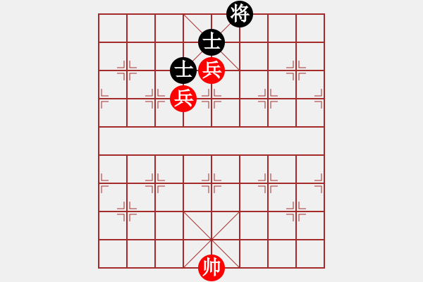 象棋棋譜圖片：詩(shī)書禮易樂(7段)-勝-chinyuen(5段) - 步數(shù)：200 