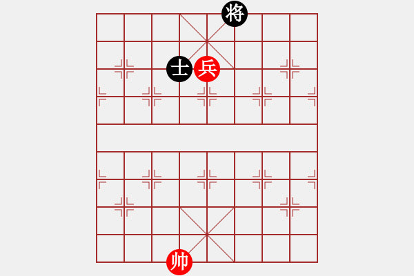 象棋棋譜圖片：詩(shī)書禮易樂(7段)-勝-chinyuen(5段) - 步數(shù)：203 