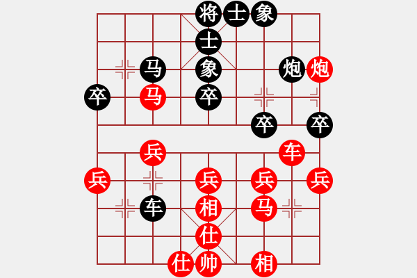 象棋棋譜圖片：火手判官(5r)-勝-淘星魚(yú)(4r) - 步數(shù)：40 