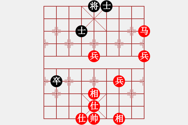 象棋棋譜圖片：火手判官(5r)-勝-淘星魚(yú)(4r) - 步數(shù)：75 