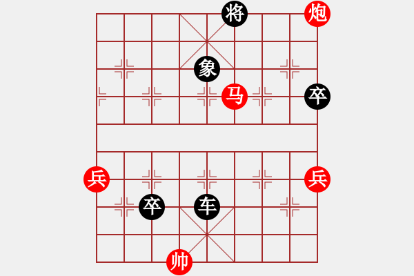 象棋棋譜圖片：中炮過河車互進七兵對屏風馬平炮兌車 紅急進中兵對黑棄炮 （先棄后?。┲性笃逋?6段)-負-商丘小王 - 步數(shù)：180 