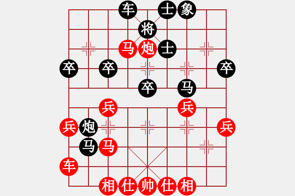 象棋棋譜圖片：中炮過河車互進七兵對屏風馬平炮兌車 紅急進中兵對黑棄炮 （先棄后?。┲性笃逋?6段)-負-商丘小王 - 步數(shù)：50 