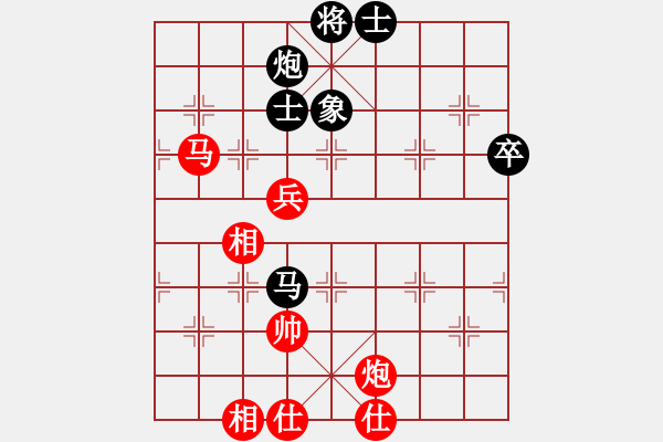 象棋棋譜圖片：看老衲打炮(電神)-和-老驥伏歷(地煞) - 步數(shù)：100 