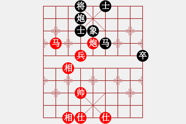 象棋棋譜圖片：看老衲打炮(電神)-和-老驥伏歷(地煞) - 步數(shù)：110 