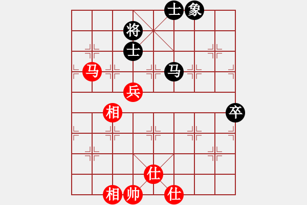 象棋棋譜圖片：看老衲打炮(電神)-和-老驥伏歷(地煞) - 步數(shù)：120 