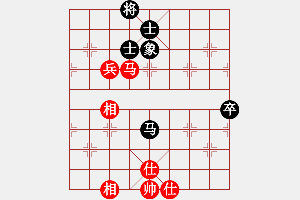 象棋棋譜圖片：看老衲打炮(電神)-和-老驥伏歷(地煞) - 步數(shù)：130 