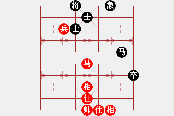 象棋棋譜圖片：看老衲打炮(電神)-和-老驥伏歷(地煞) - 步數(shù)：140 