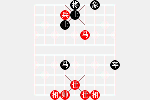 象棋棋譜圖片：看老衲打炮(電神)-和-老驥伏歷(地煞) - 步數(shù)：150 