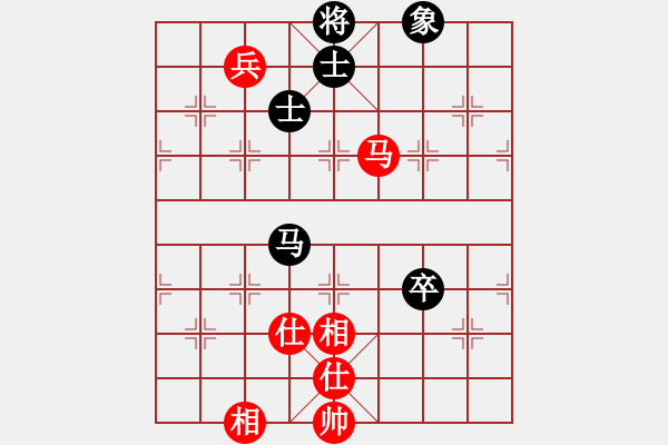 象棋棋譜圖片：看老衲打炮(電神)-和-老驥伏歷(地煞) - 步數(shù)：160 