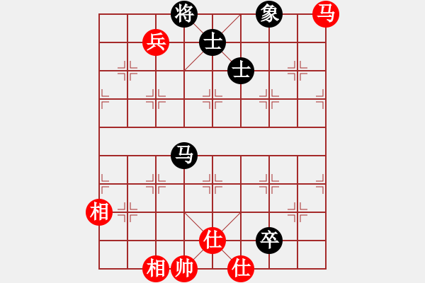 象棋棋譜圖片：看老衲打炮(電神)-和-老驥伏歷(地煞) - 步數(shù)：190 