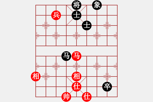 象棋棋譜圖片：看老衲打炮(電神)-和-老驥伏歷(地煞) - 步數(shù)：210 