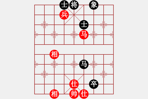 象棋棋譜圖片：看老衲打炮(電神)-和-老驥伏歷(地煞) - 步數(shù)：220 