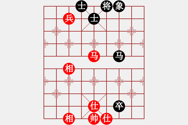 象棋棋譜圖片：看老衲打炮(電神)-和-老驥伏歷(地煞) - 步數(shù)：230 