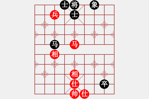 象棋棋譜圖片：看老衲打炮(電神)-和-老驥伏歷(地煞) - 步數(shù)：239 