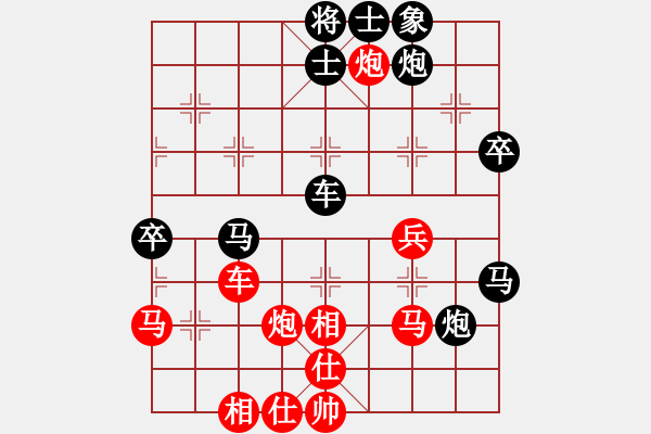 象棋棋譜圖片：看老衲打炮(電神)-和-老驥伏歷(地煞) - 步數(shù)：60 