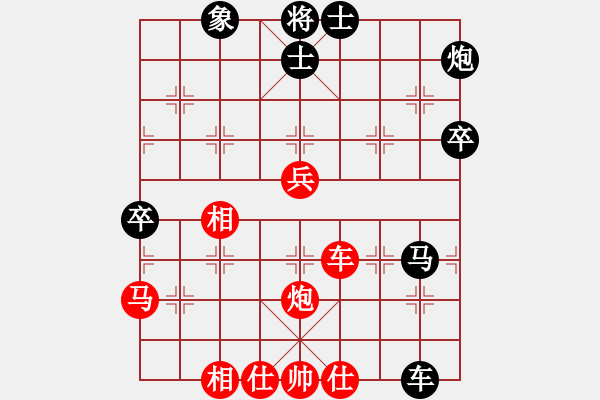 象棋棋譜圖片：看老衲打炮(電神)-和-老驥伏歷(地煞) - 步數(shù)：80 