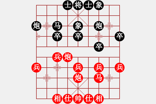 象棋棋谱图片：刘强先和靳玉砚 - 步数：30 