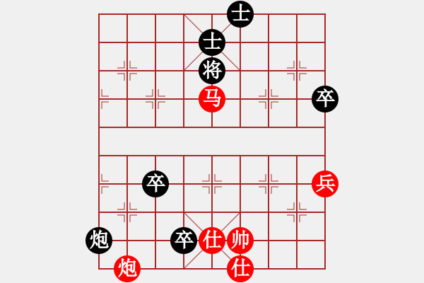 象棋棋譜圖片：甘肅總動員(北斗)-勝-你個丫頭(電神) - 步數(shù)：110 