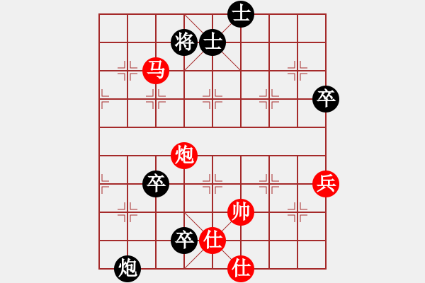 象棋棋譜圖片：甘肅總動員(北斗)-勝-你個丫頭(電神) - 步數(shù)：120 