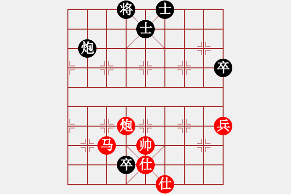 象棋棋譜圖片：甘肅總動員(北斗)-勝-你個丫頭(電神) - 步數(shù)：130 