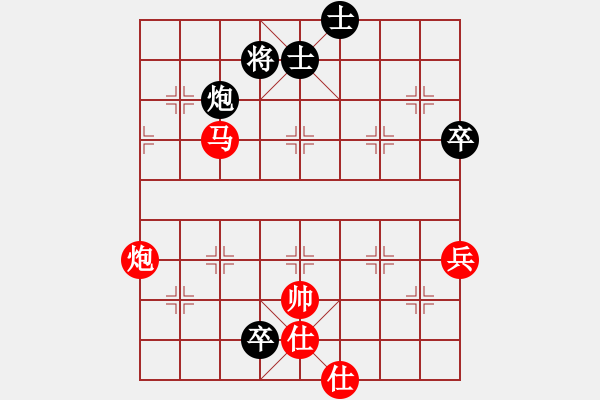 象棋棋譜圖片：甘肅總動員(北斗)-勝-你個丫頭(電神) - 步數(shù)：140 