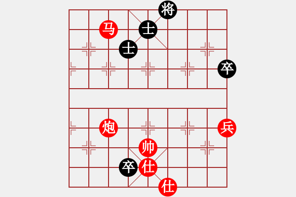 象棋棋譜圖片：甘肅總動員(北斗)-勝-你個丫頭(電神) - 步數(shù)：150 