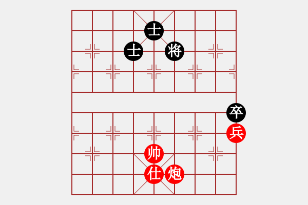 象棋棋譜圖片：甘肅總動員(北斗)-勝-你個丫頭(電神) - 步數(shù)：160 