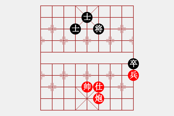 象棋棋譜圖片：甘肅總動員(北斗)-勝-你個丫頭(電神) - 步數(shù)：161 