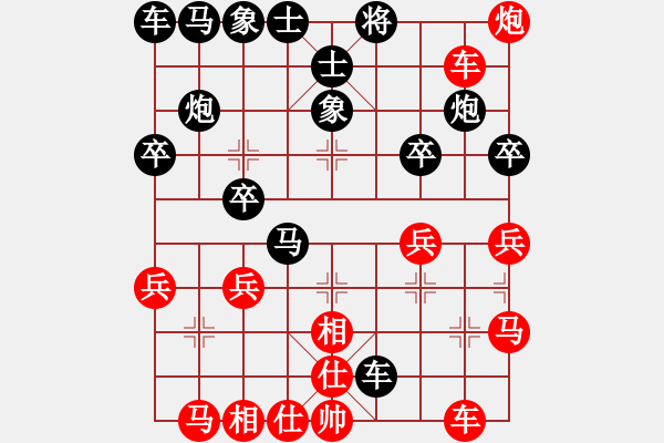 象棋棋譜圖片：eedaa(2段)-勝-雨夜消魂(3段) - 步數(shù)：30 