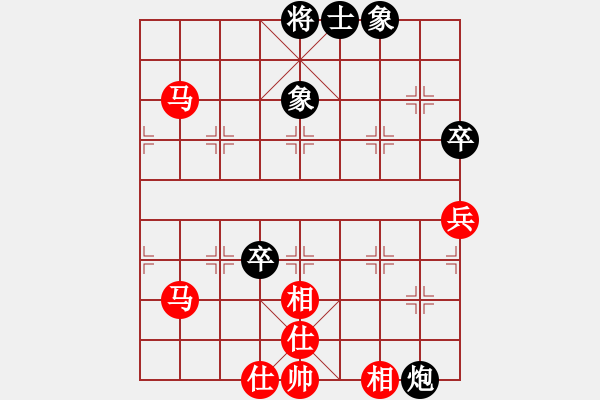 象棋棋譜圖片：拼殺有勇氣占棋有智慧[紅] -VS- bbboy02[黑] - 步數(shù)：120 