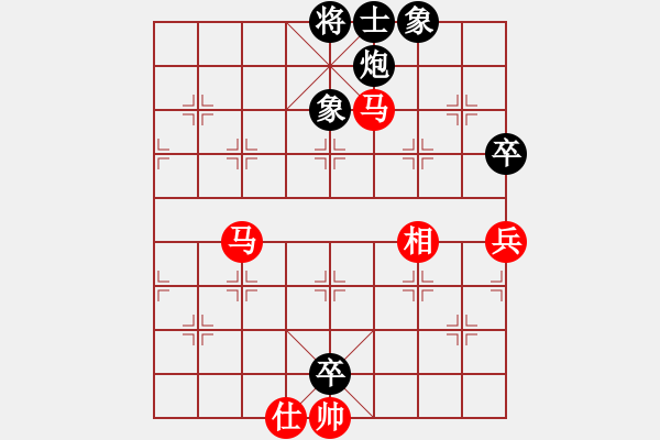 象棋棋譜圖片：拼殺有勇氣占棋有智慧[紅] -VS- bbboy02[黑] - 步數(shù)：130 