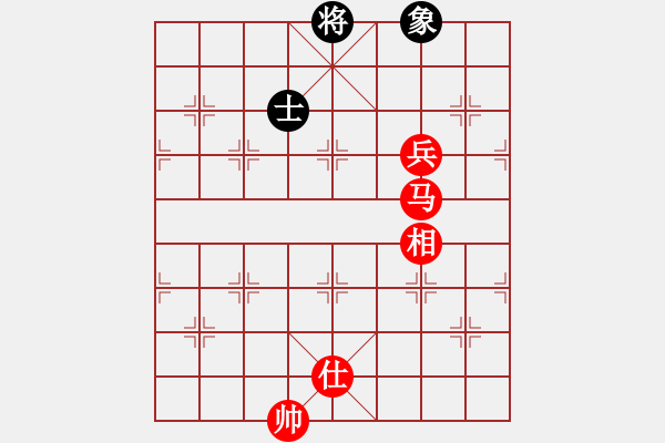 象棋棋譜圖片：拼殺有勇氣占棋有智慧[紅] -VS- bbboy02[黑] - 步數(shù)：159 