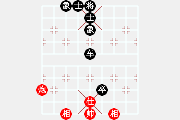 象棋棋譜圖片：老北京(9段)-負-天津梁政(2段) - 步數(shù)：100 