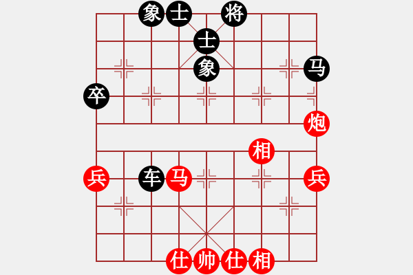 象棋棋譜圖片：老北京(9段)-負-天津梁政(2段) - 步數(shù)：60 