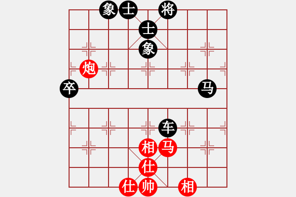 象棋棋譜圖片：老北京(9段)-負-天津梁政(2段) - 步數(shù)：70 