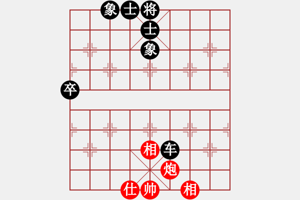 象棋棋譜圖片：老北京(9段)-負-天津梁政(2段) - 步數(shù)：80 