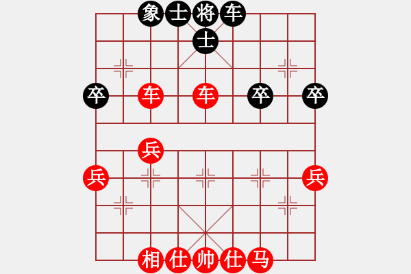 象棋棋譜圖片：★棋壇尊者★[407612993] -VS- 聖劍ㄨ靈魂[412526766] - 步數(shù)：35 