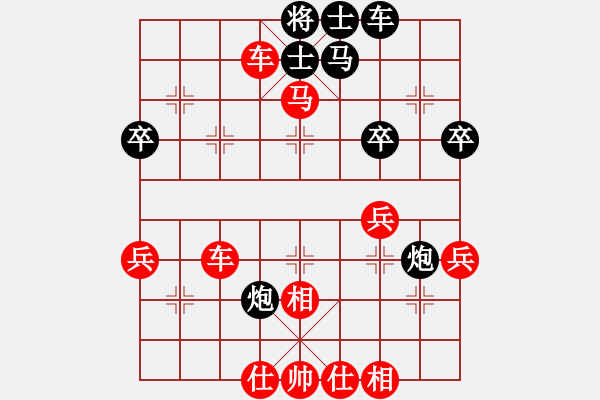 象棋棋譜圖片：隨風(fēng)飄弈(2段)-勝-魔刀轉(zhuǎn)世(9段) - 步數(shù)：49 