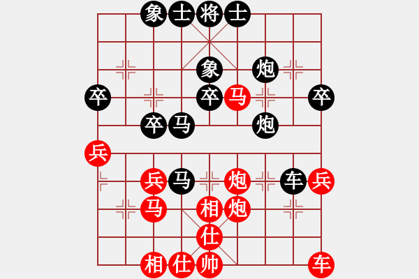 象棋棋譜圖片：追命無情(6段)-負-紫夢泉泉(月將) - 步數(shù)：40 