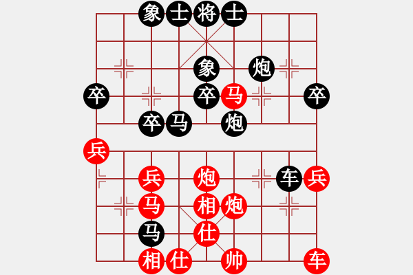 象棋棋譜圖片：追命無情(6段)-負-紫夢泉泉(月將) - 步數(shù)：44 