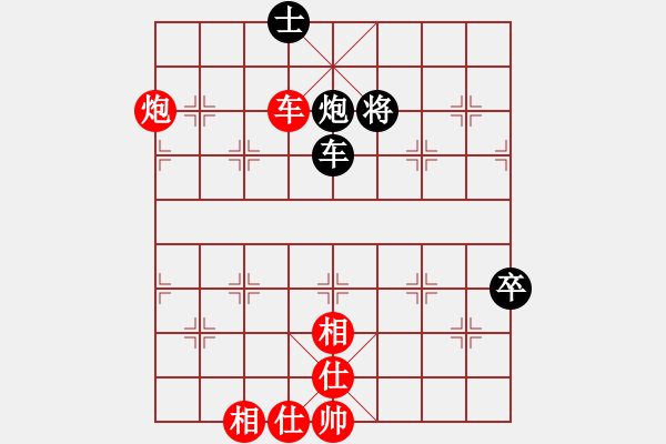 象棋棋譜圖片：zhida(5段)-和-橘梅無雙(3段) - 步數(shù)：100 