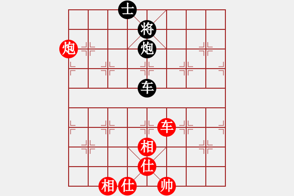 象棋棋譜圖片：zhida(5段)-和-橘梅無雙(3段) - 步數(shù)：110 