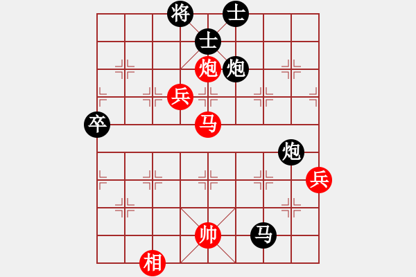 象棋棋譜圖片：兵卒(北斗)-負-cutibd(北斗) 中局精巧 轉換思維強 次序變換 - 步數(shù)：110 