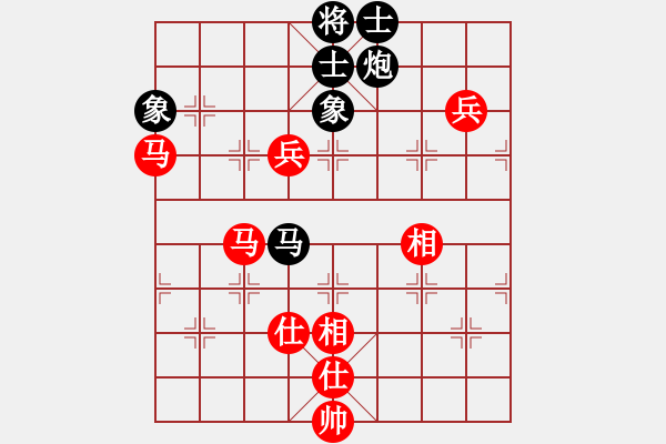 象棋棋譜圖片：左將軍(7段)-負(fù)-牡羊座穆斯(9段) - 步數(shù)：110 