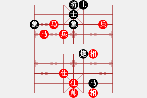 象棋棋譜圖片：左將軍(7段)-負(fù)-牡羊座穆斯(9段) - 步數(shù)：120 