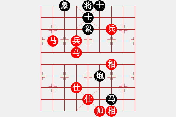 象棋棋譜圖片：左將軍(7段)-負(fù)-牡羊座穆斯(9段) - 步數(shù)：130 