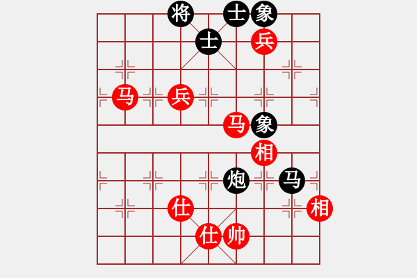 象棋棋譜圖片：左將軍(7段)-負(fù)-牡羊座穆斯(9段) - 步數(shù)：140 