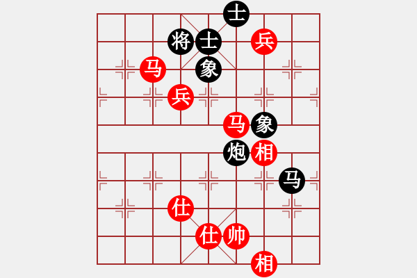 象棋棋譜圖片：左將軍(7段)-負(fù)-牡羊座穆斯(9段) - 步數(shù)：150 