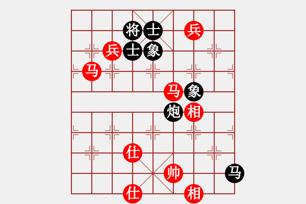 象棋棋譜圖片：左將軍(7段)-負(fù)-牡羊座穆斯(9段) - 步數(shù)：160 